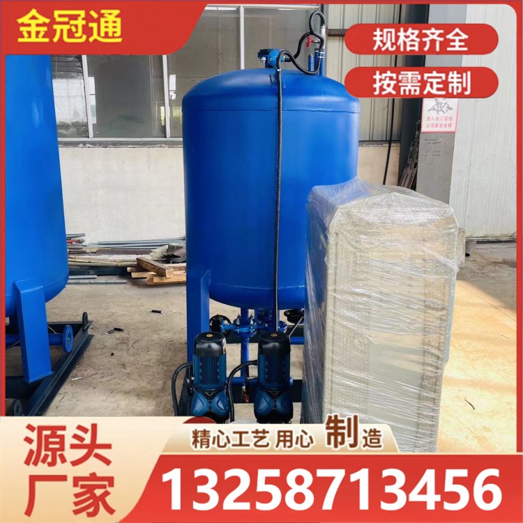 容积式换热器 不锈钢浮动盘管 支持定制 即热式