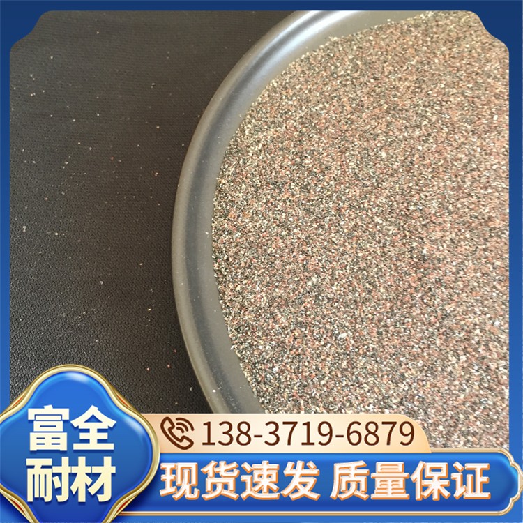 石榴石砂厂家直销 富全耐材