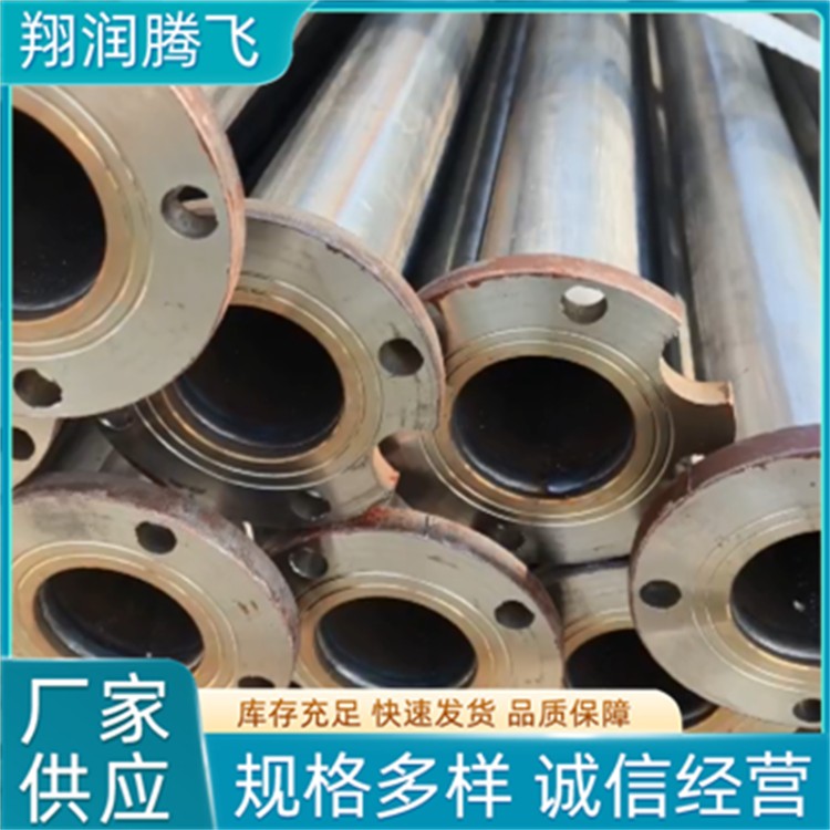 翔润腾飞 深井泵井管 厂家