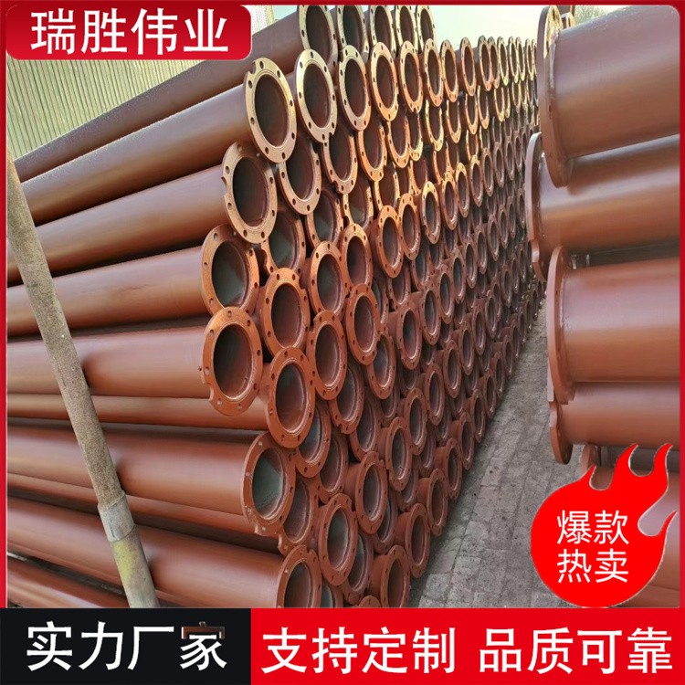 瑞胜伟业管道  高标准农田灌溉深井水泵管  厂家供货