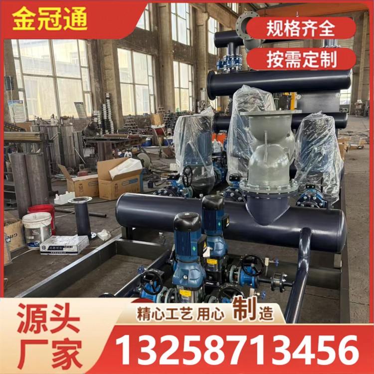 换热机组 管壳式 工矿企业供暖 蒸汽可拆采暖高效换热设备