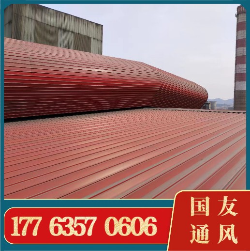 新疆通风天窗  结构简单 厂家供应