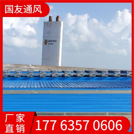 薄型通风器  薄型天窗  库存充足