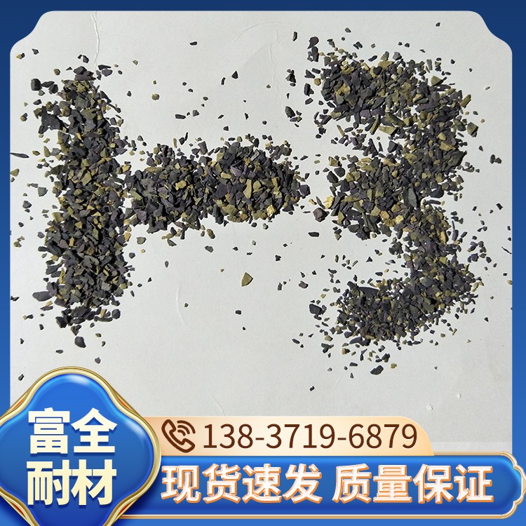 尖晶石 厂家直销 富全耐材