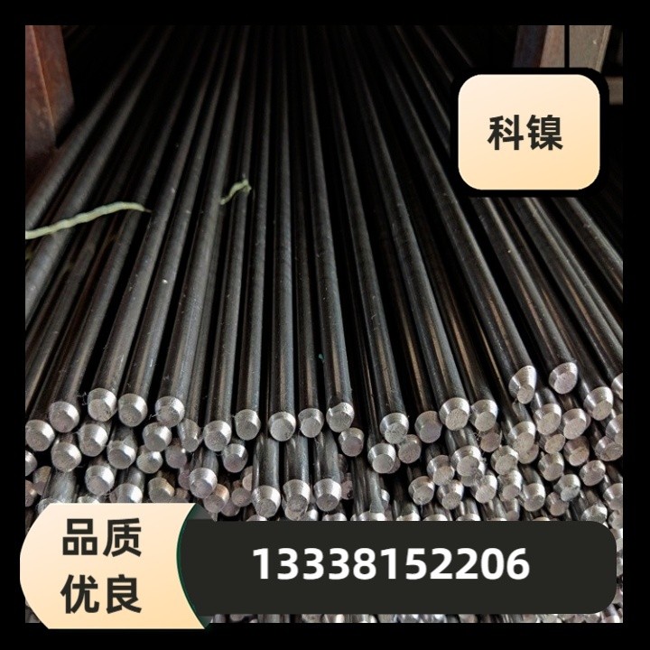 X4CrNiMo16-5-1黑棒1.2419钢棒1.5752耐磨钢