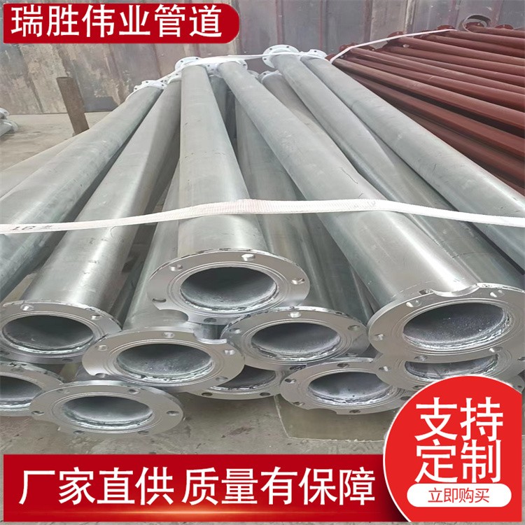 瑞胜伟业管道 镀锌提水井管水泵井管 源头工家