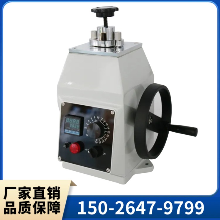 金相试样镶嵌机 压制规格 22*15mm 30 45*18