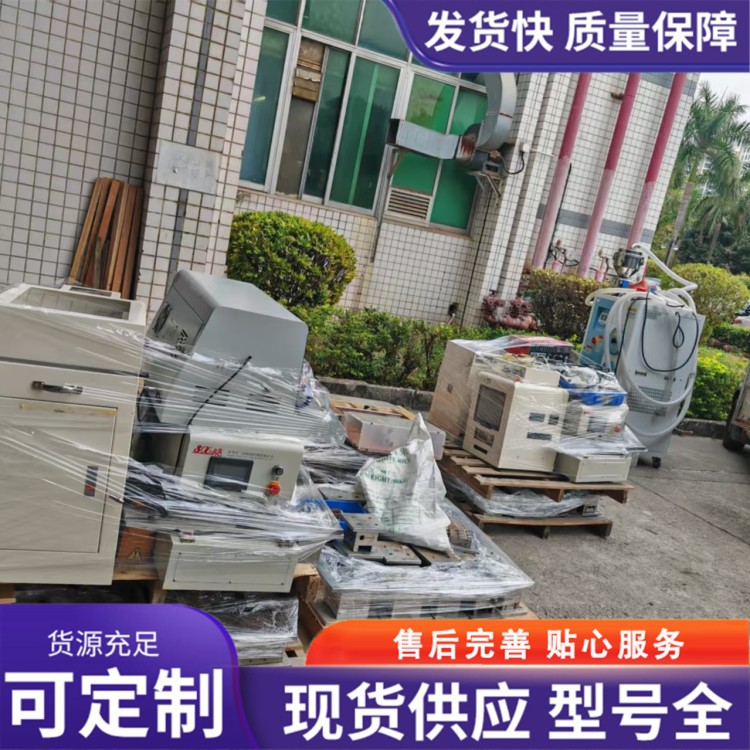 深圳附近搬家公司公路运输 件数可定制 搬家搬厂买 运输保险