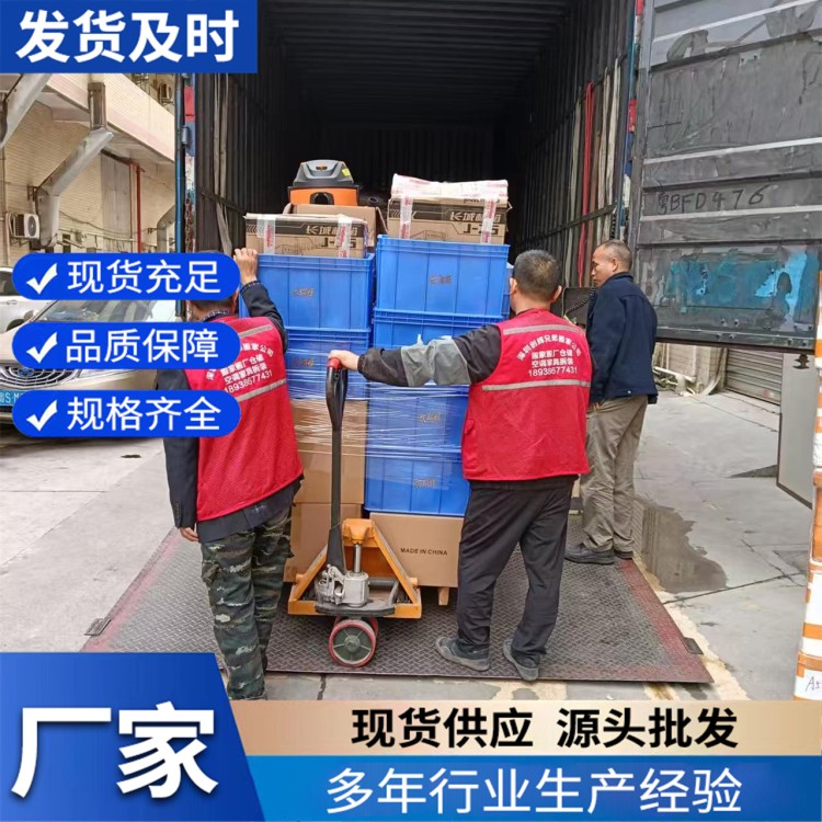 深圳长途搬家 物流公司 整车直送 长途搬家 免费打包 服务一对一
