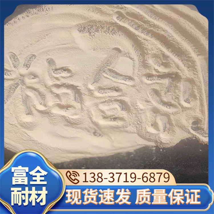 型煤粘合剂 厂家直销 富全耐材