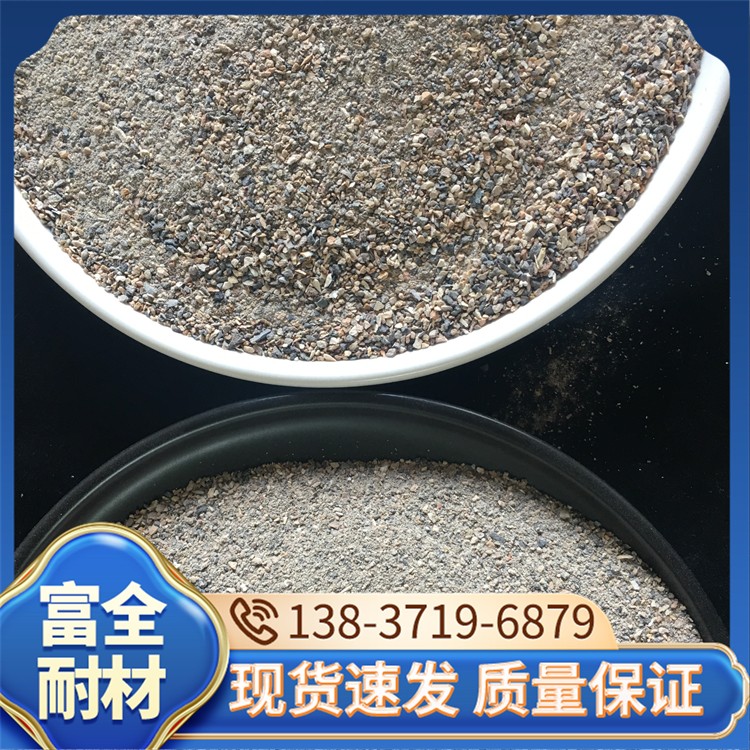 高铝粉 厂家直销 富全耐材
