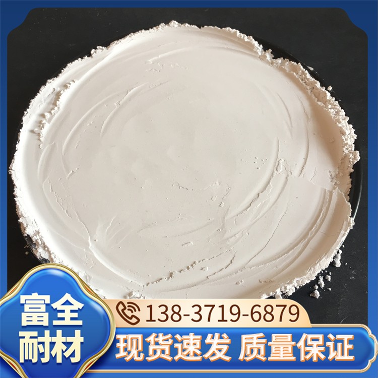 冰晶石 厂家直销 富全耐材