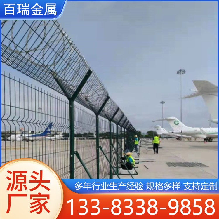 钢板网护栏 钢板网防护栅栏 外墙防护网 防护网 多规格