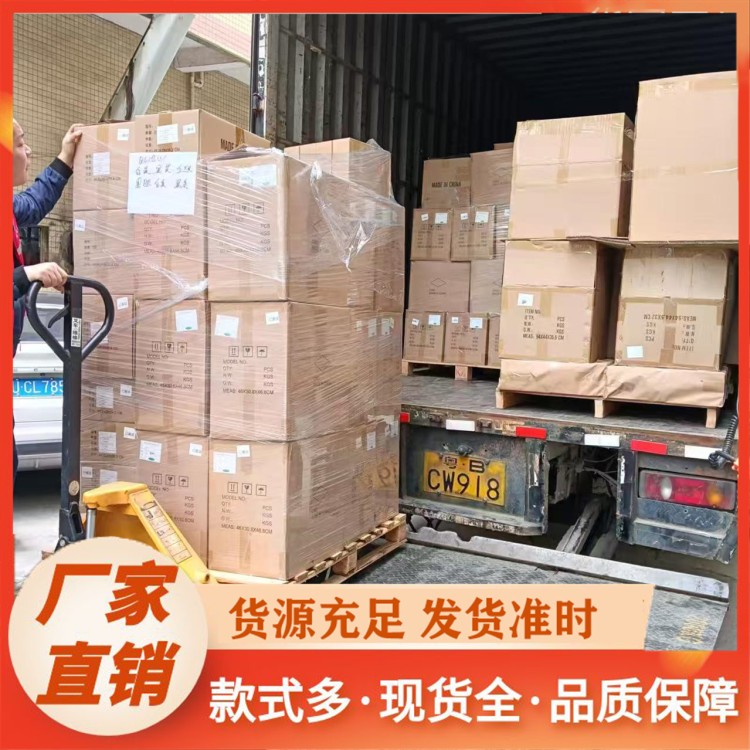 搬家 货物运输 专线物流公司大件车辆私家车轿车托运