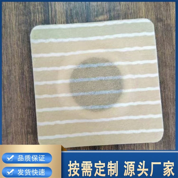 硅凝胶贴 规格齐全 全国供应 不易过敏 现货批发