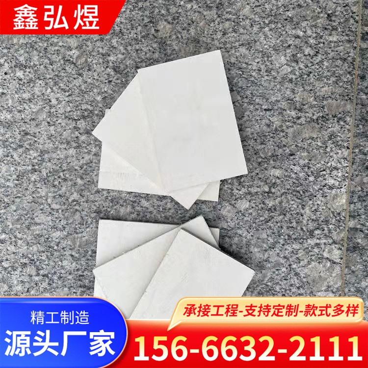 纤维增强硅酸盐板 9.5mm烟道防火板 防火门内衬板 隔墙吊顶板