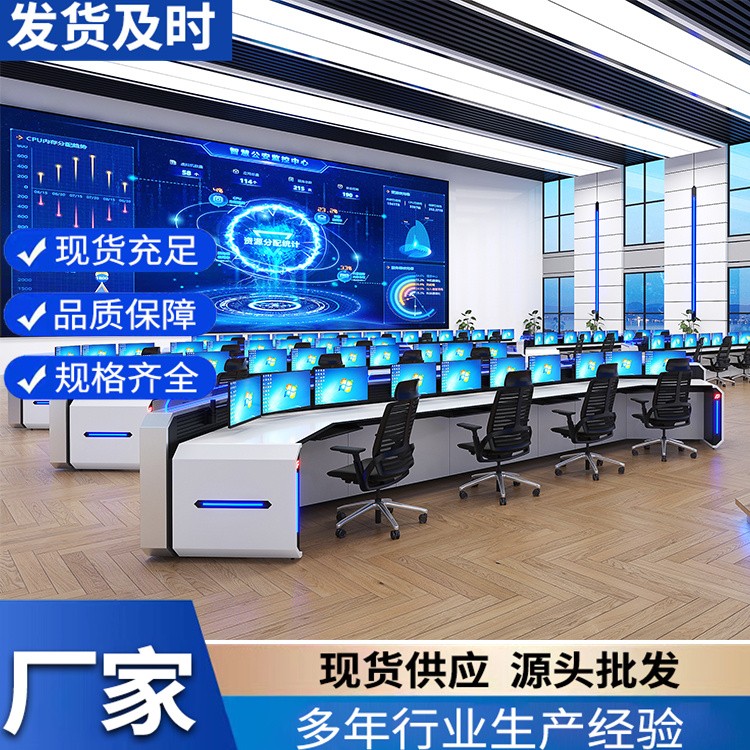 操作台 全钢钢木试验台单双人 厂家直供