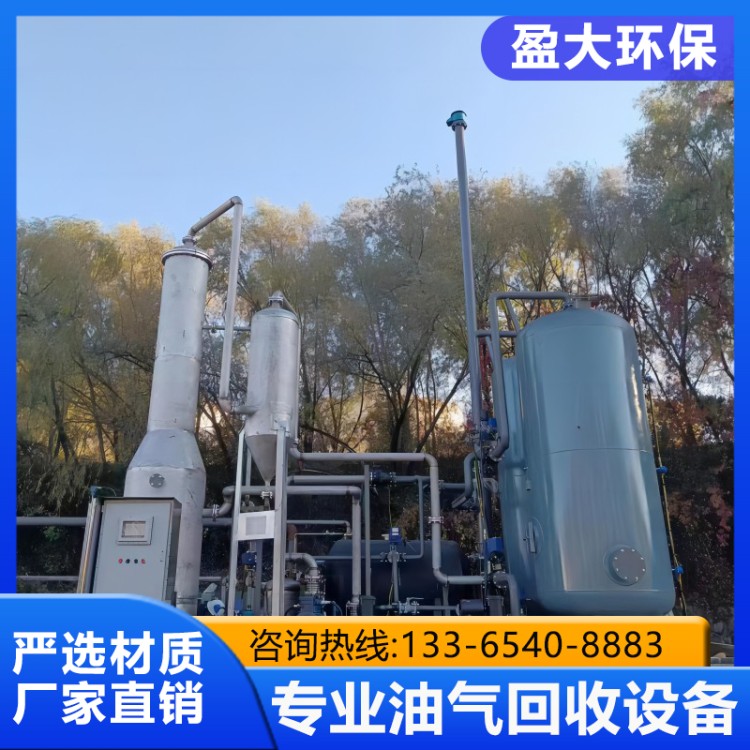 环保耐用 鹤管油气回收装置 净化率高 专业厂家盈达环保