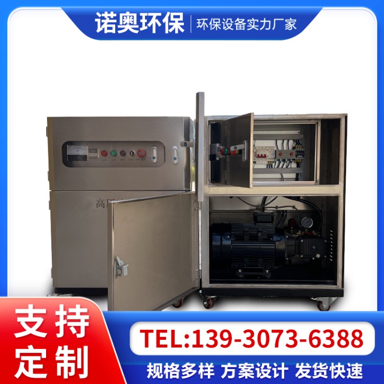 全自动喷雾系统抑尘设备围挡喷淋 车间料仓雾化降温高压加湿喷淋