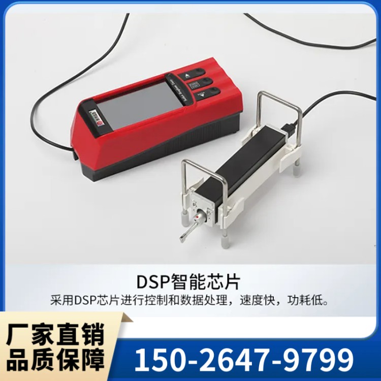 上海群弘表面粗糙度仪厂家直供  操作简单