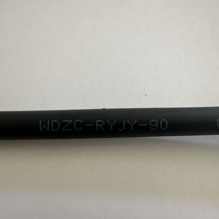 WDZC-RYJY-90 机器人拖链电缆线 耐磨抗拉