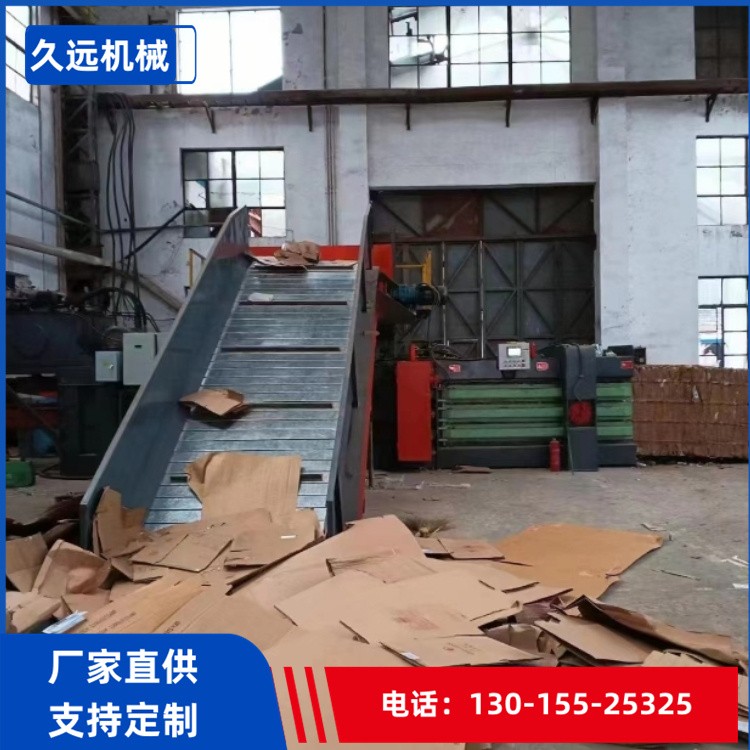 卧式液压打包机 160废纸打包机生产厂家全自动智能废纸箱打包机纤维打包机厂家