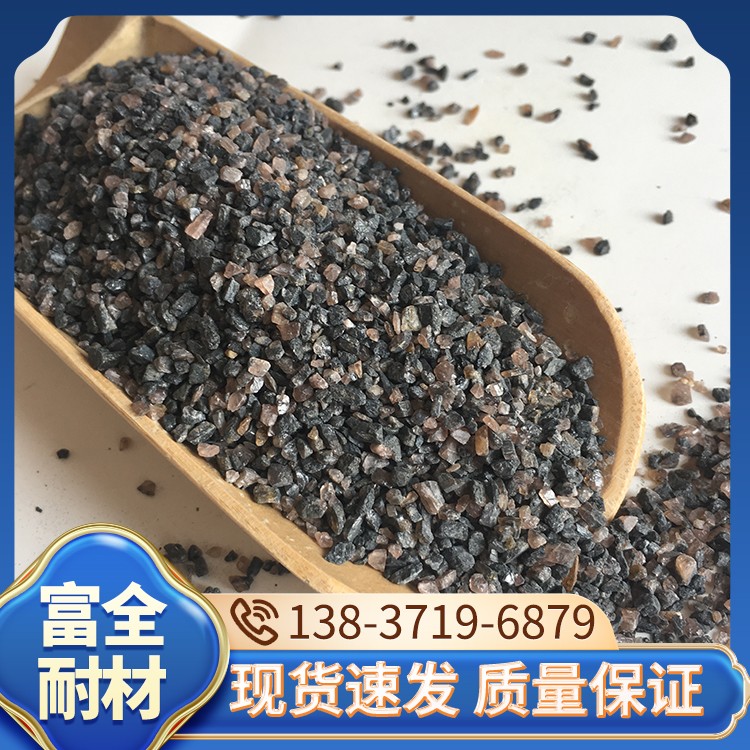 红柱石 厂家直销 富全耐材