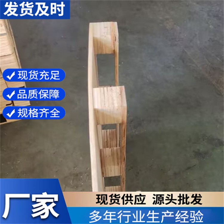 木托板 实木托盘 原木质耐弯折不易变形 物流木卡板木架 款式多