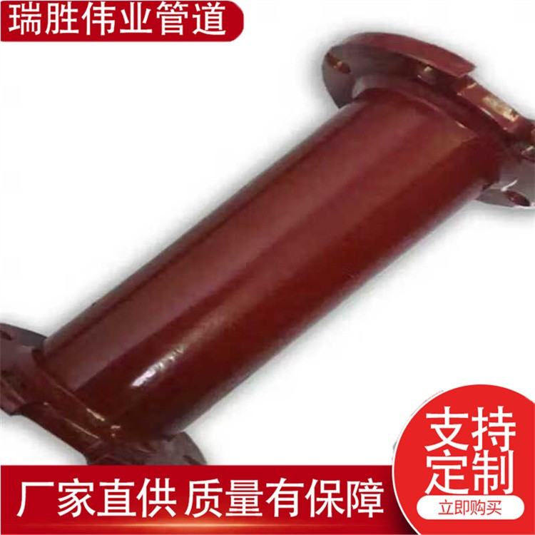 瑞胜伟业管道  5寸高压深井扬水泵管子   欢迎选购