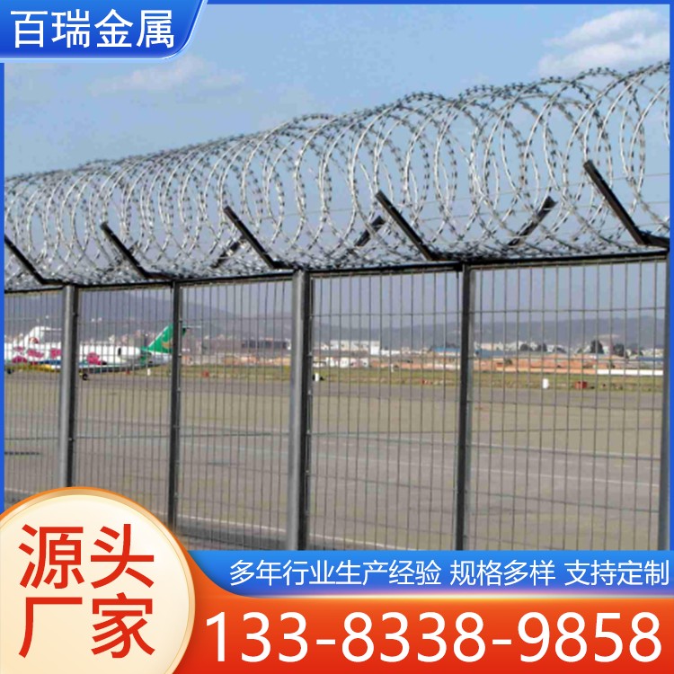 铁丝防护网 防攀爬防护网 金属防护网 多种规格