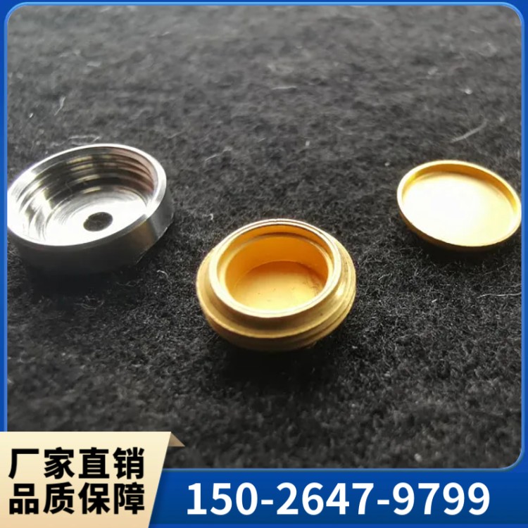 TA一次性镀金高压坩埚/热分析/TA/DSC-上海群弘