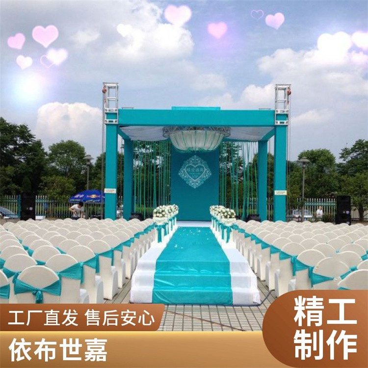 定做阻燃纯棉桌布台布椅套厂家