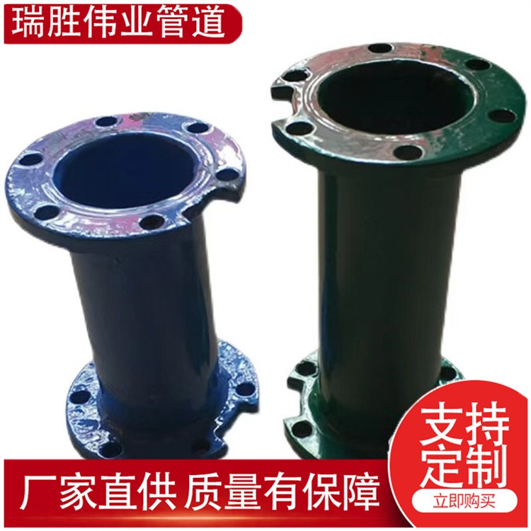 瑞胜伟业管道  红色消防工程管道 农业与水利工程管道   欢迎选购