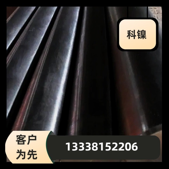 5120H核电钢422黑棒1.4501冷轧圆钢