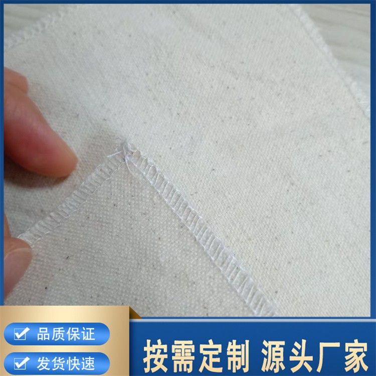 传统棉布贴 棉布材质双面复合贴 厂家直供