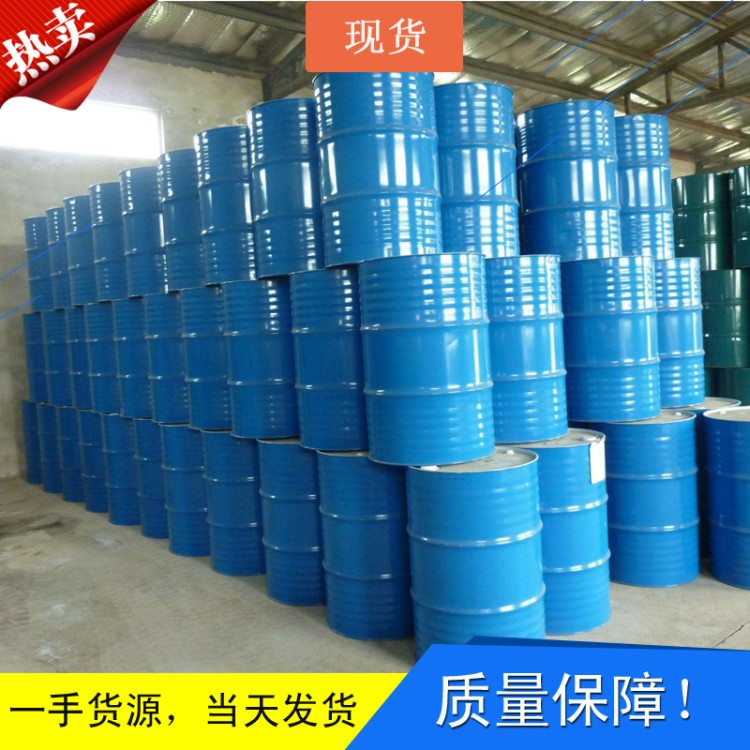 苯甲酰氯 无色液体 染料中间体 支持分装 98-88-4