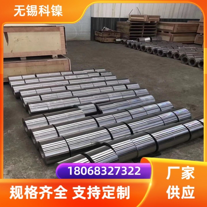 镍基高温合金 GH3536圆棒 圆钢 黑棒可定制零切