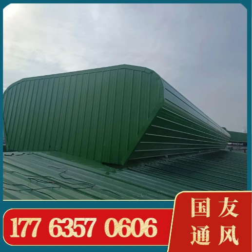 通风天窗厂家 排烟气楼 施工期短