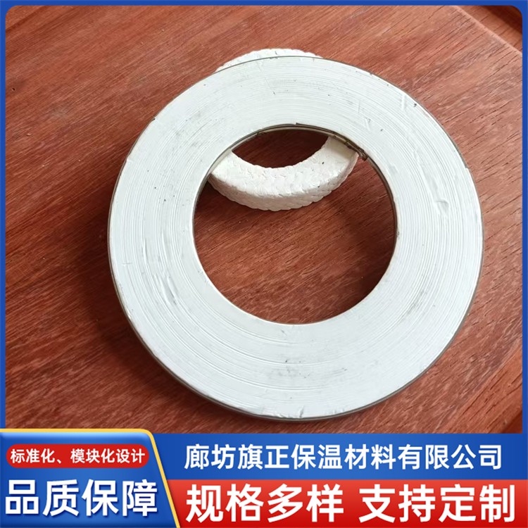 聚四氟垫片 旗正保温材料 厂家直销