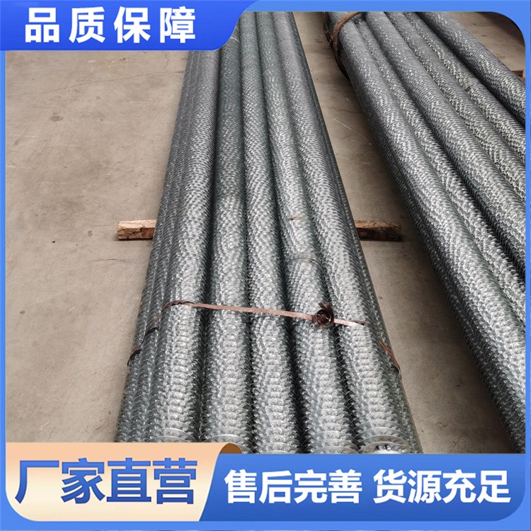 304 不锈钢缠绕翅片管 耐 600℃高温 化工 / 核电防腐换热 支持定制翅片规格