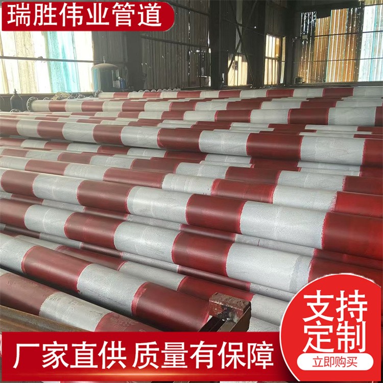 瑞胜伟业管道  国标法兰连接隧道管  隧道通风管    逃生管道   欢迎选购