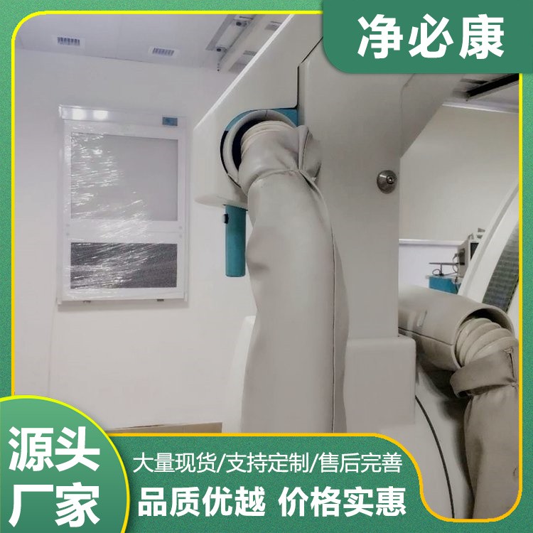 定制款洁净屏 满足不同规格需求 冷轧钢 / 不锈钢材质可选