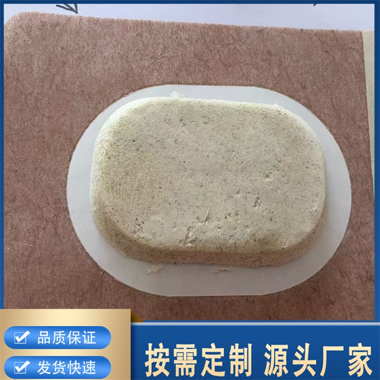 沙蒿子透皮贴 海绵贴 吸水贴 透皮 源头厂家