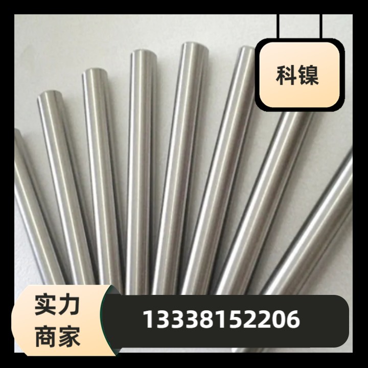 1.4871高压阀体A52183锻打黑棒21-2N电渣料