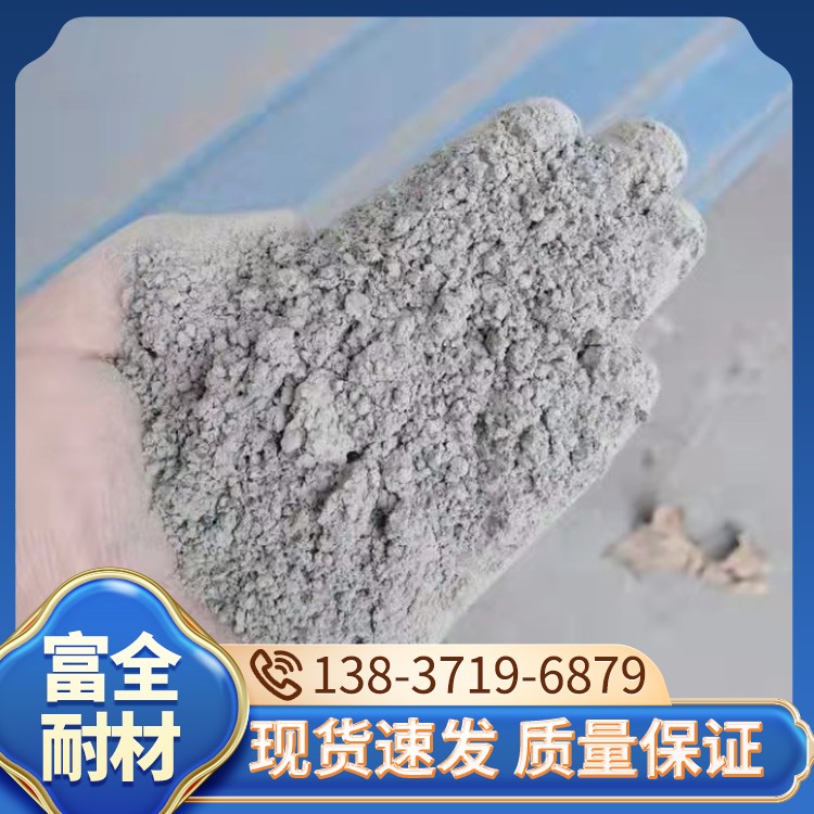 耐磨地坪砂是一种由天然矿物颗粒或人工制造的磨料组成的地坪材料