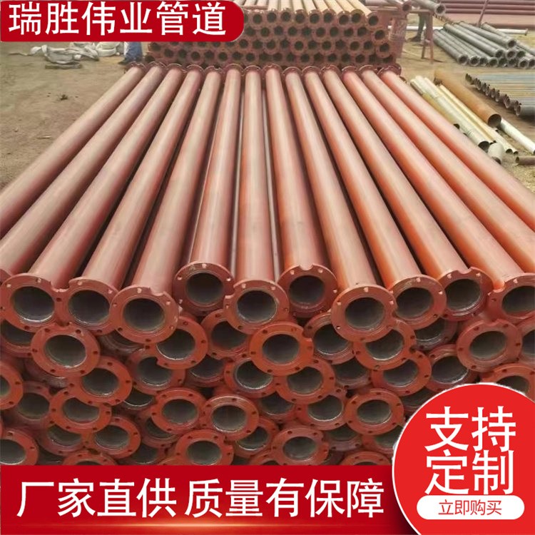瑞胜伟业管道  外径76mm镀锌深井泵管    来电咨询