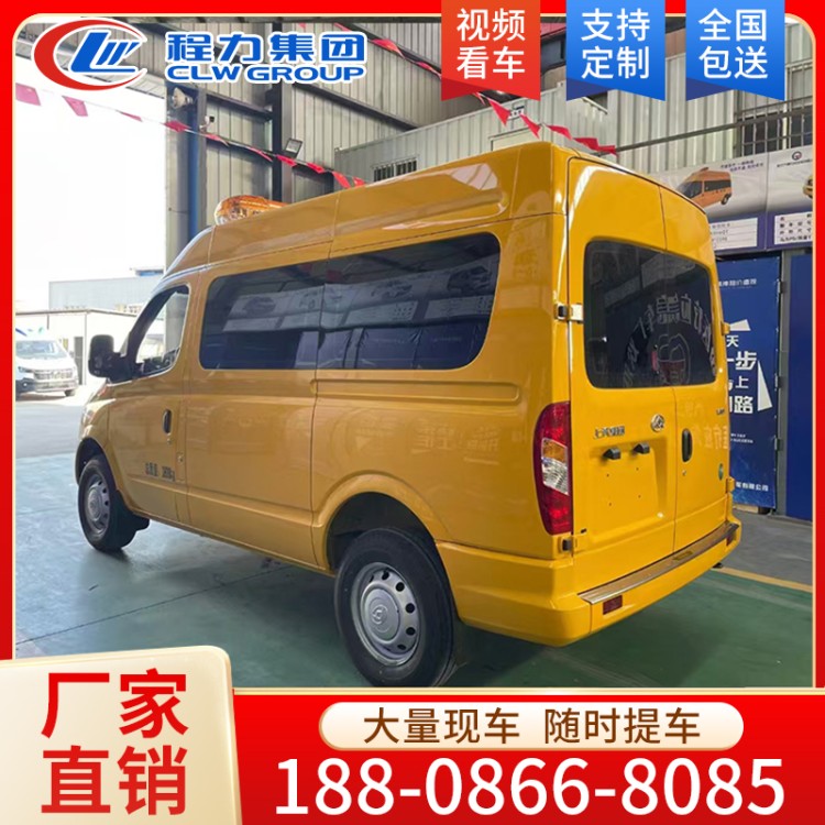 各品牌气防车 工程抢险车 应急抢修救援车