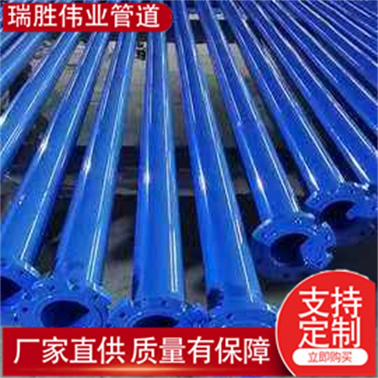 瑞胜伟业管道 涂塑供水管道给排水管内外涂塑钢管 源头工家
