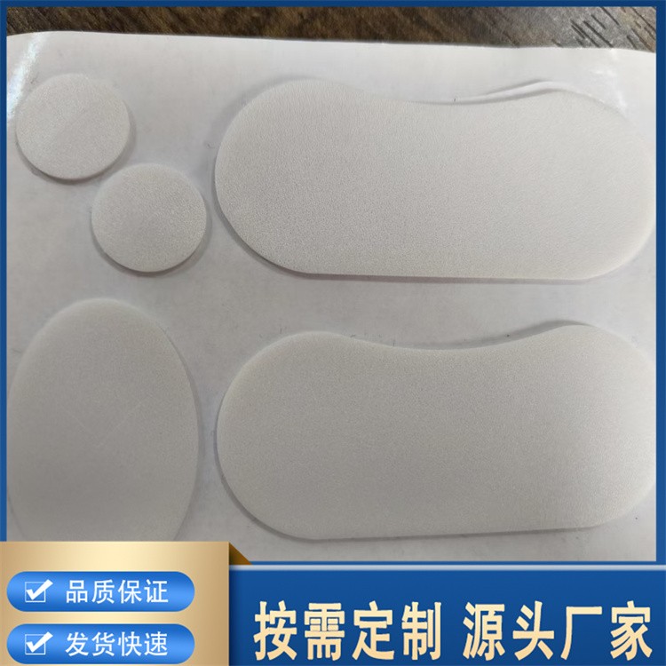 水胶体  用于获取牙齿 口腔黏膜等部位的印模