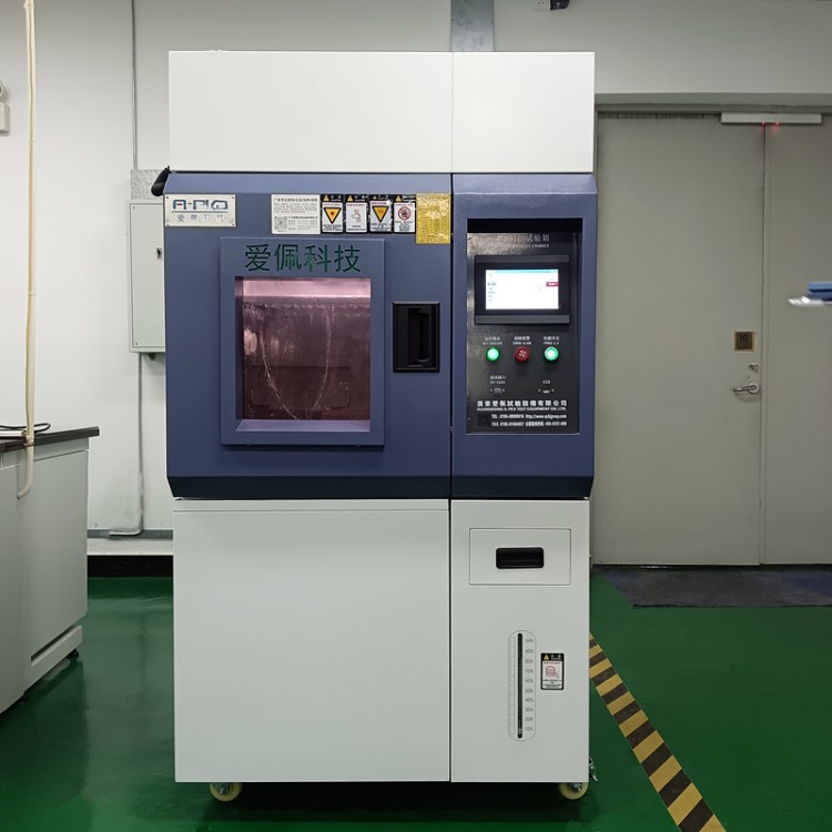 可程控式氙灯老化试验箱国产厂家